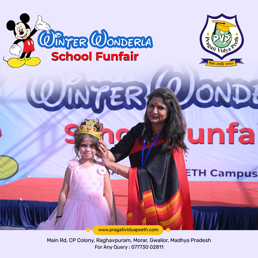 Winter Wonderla School Funfair