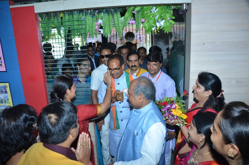 CM Visit at Pragati Vidya Peeth