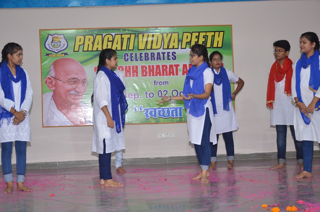 Celebrates  SWACHH BHARAT ABHIYAN