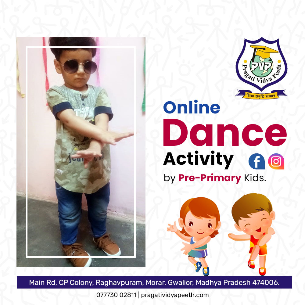 Online Dance Activity