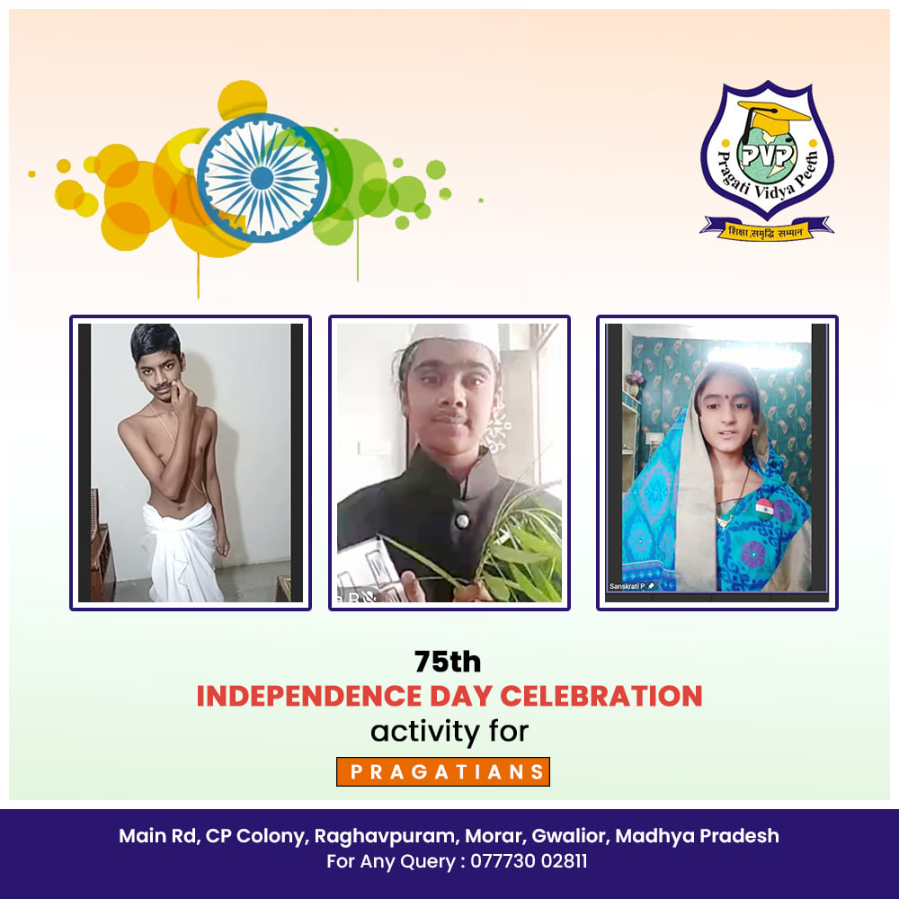 75th Independence Day