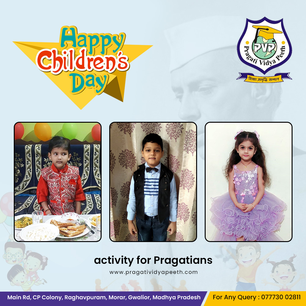 HAPPY CHILDRENS DAY