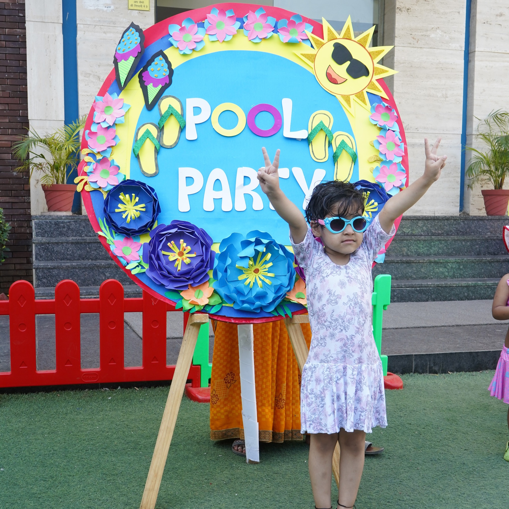 POOL PARTY NURSERY