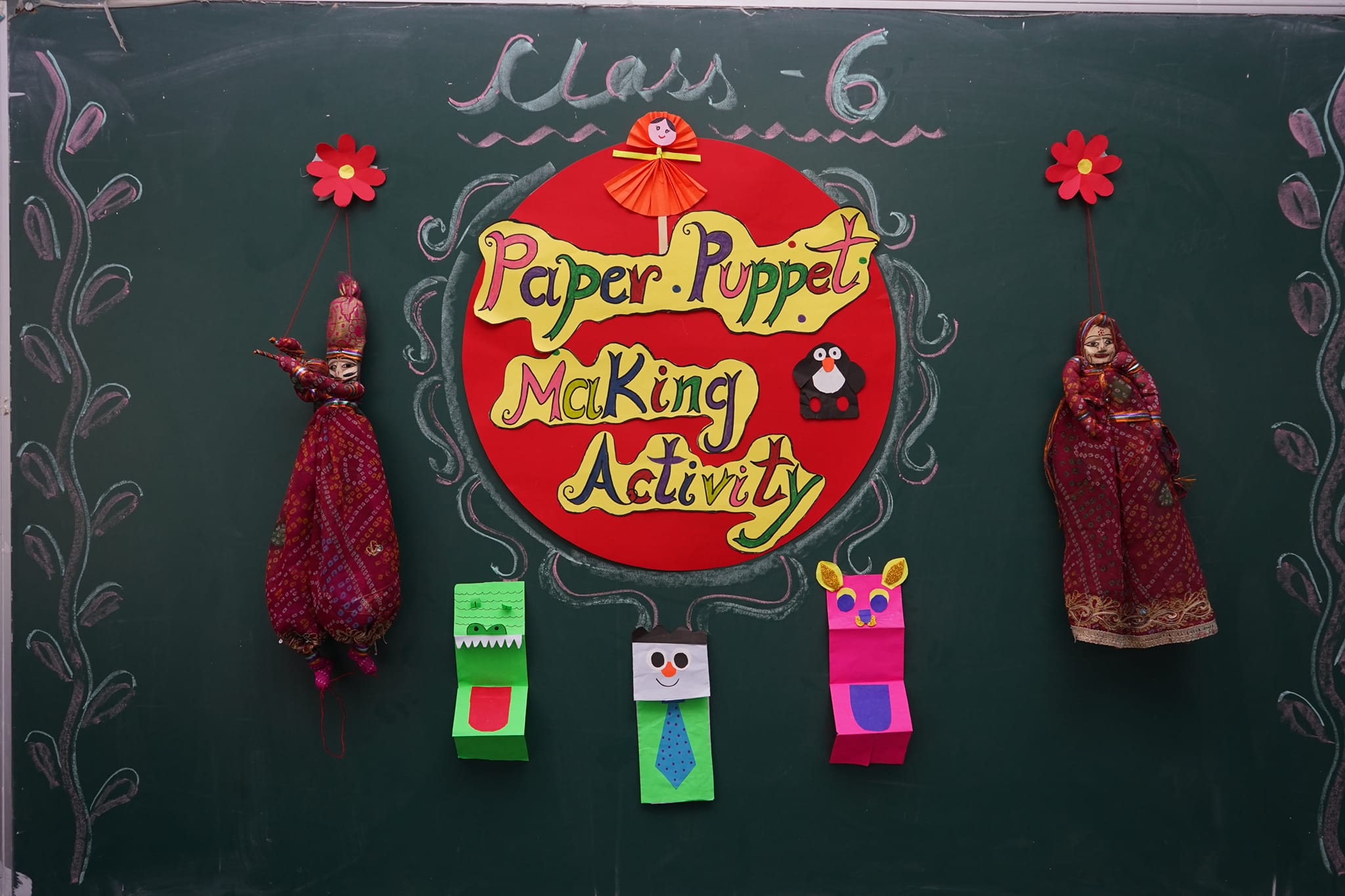 PAPER PUPPET ACTIVITY 2024