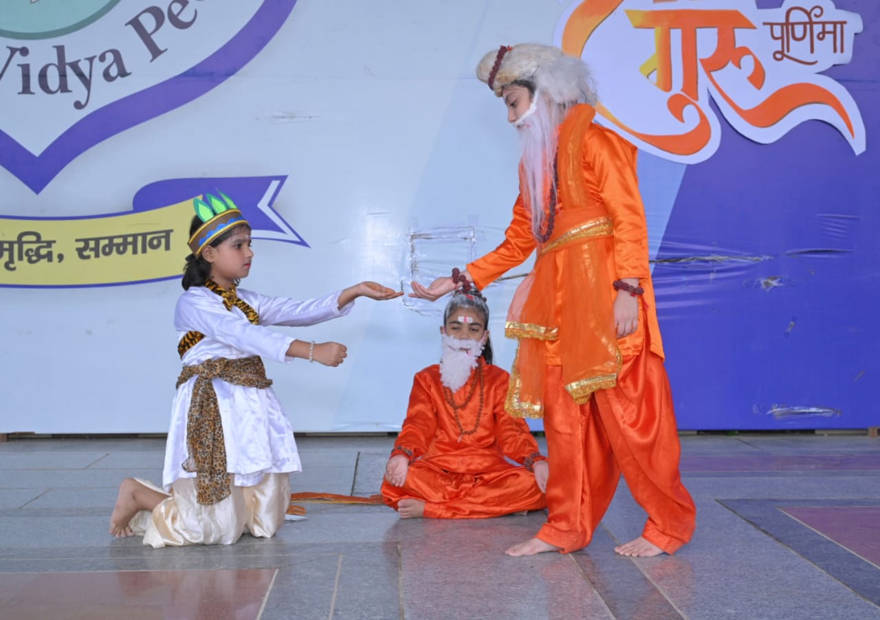 Guru Purnima Special Assembly 2025