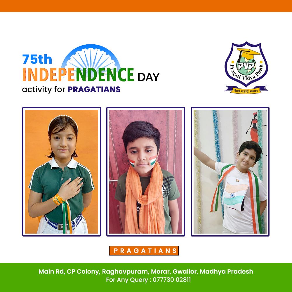 75th Independence Day