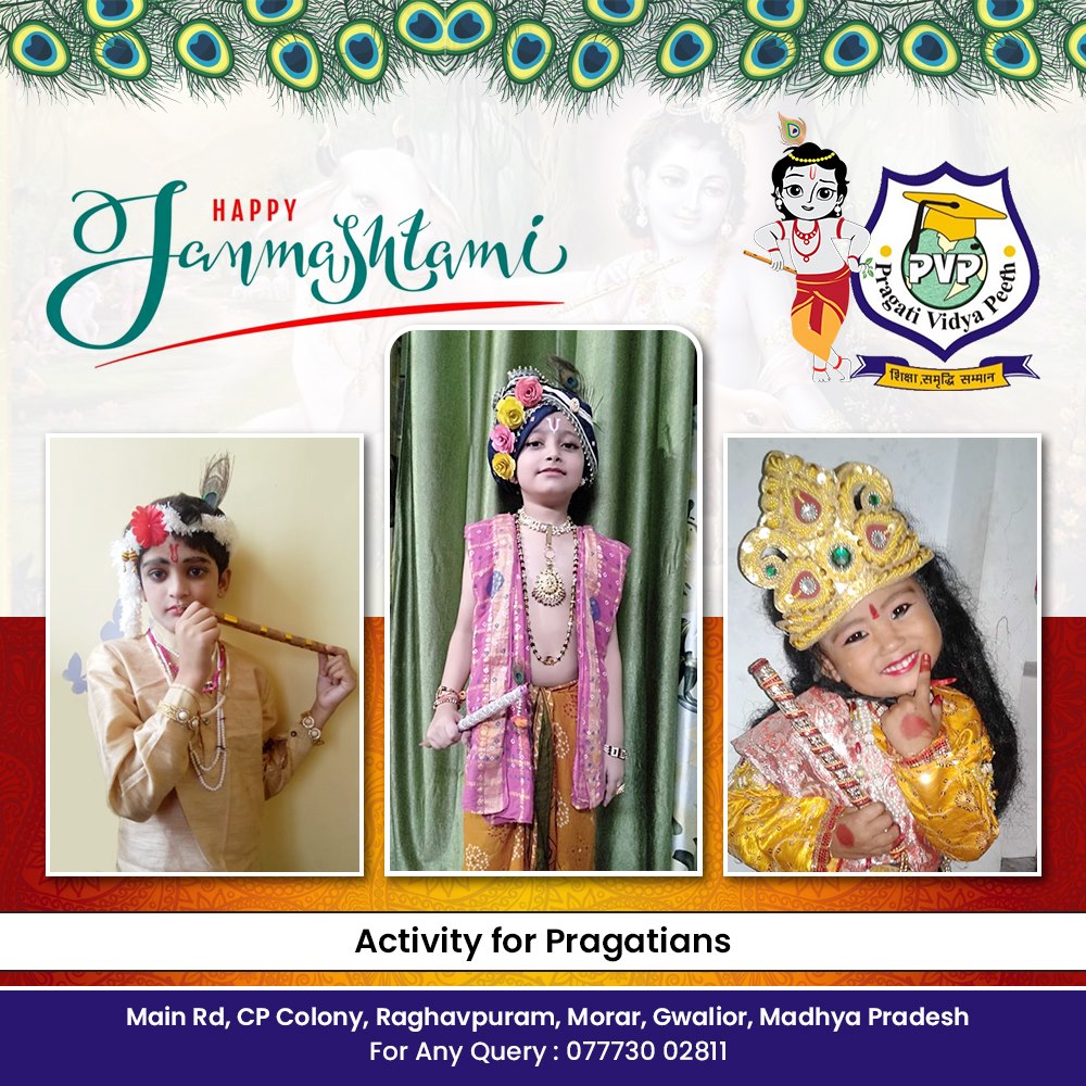 Happy Janmashtami