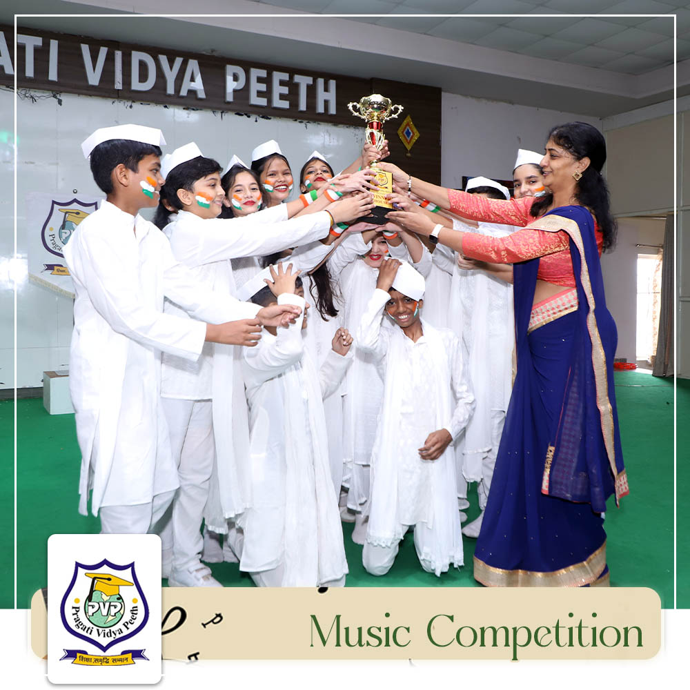 Music Competion
