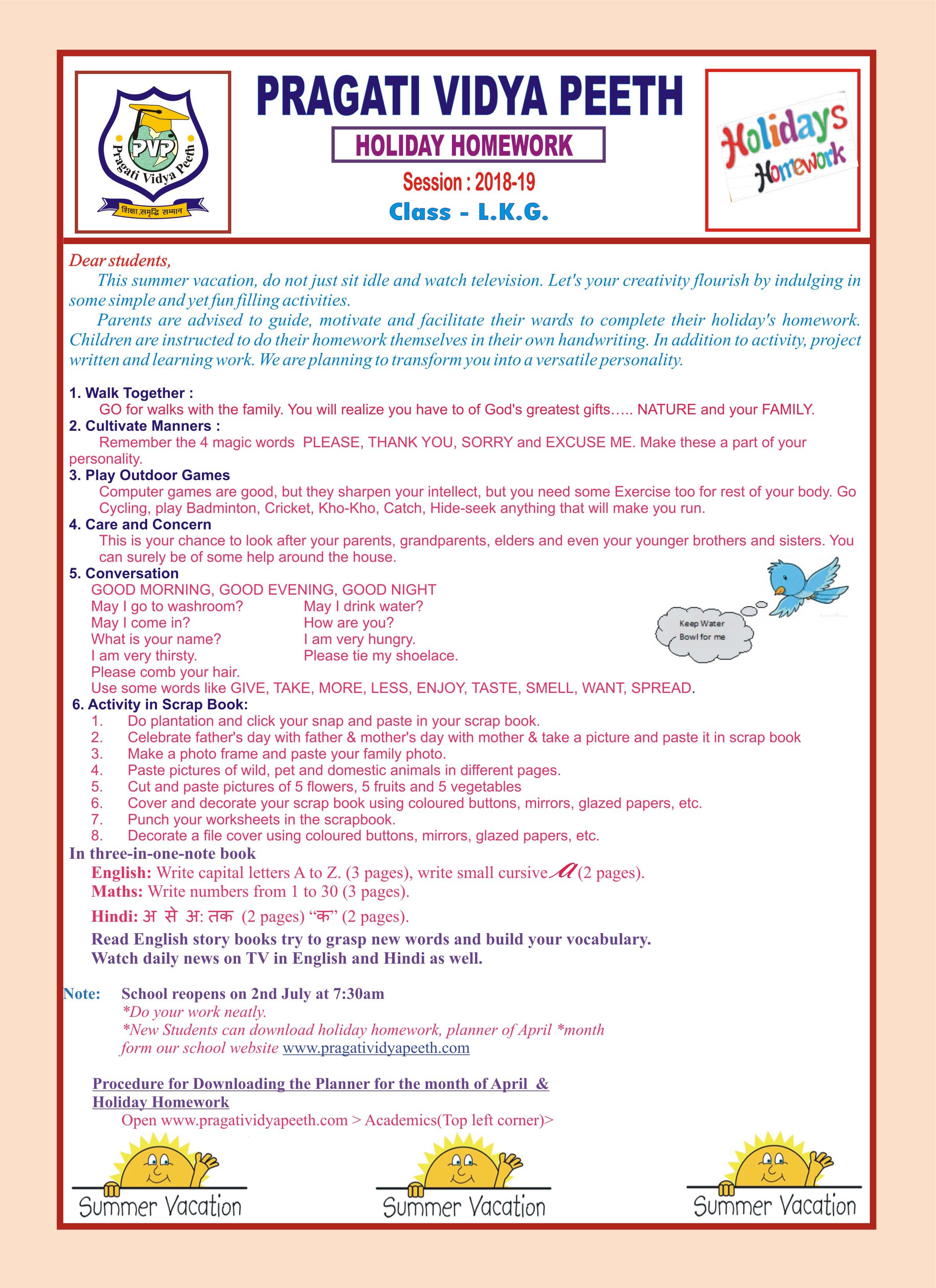 ukg-syllabus-download-ukg-worksheets-english-pdf-free-download